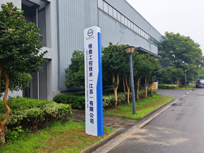 Company prfile